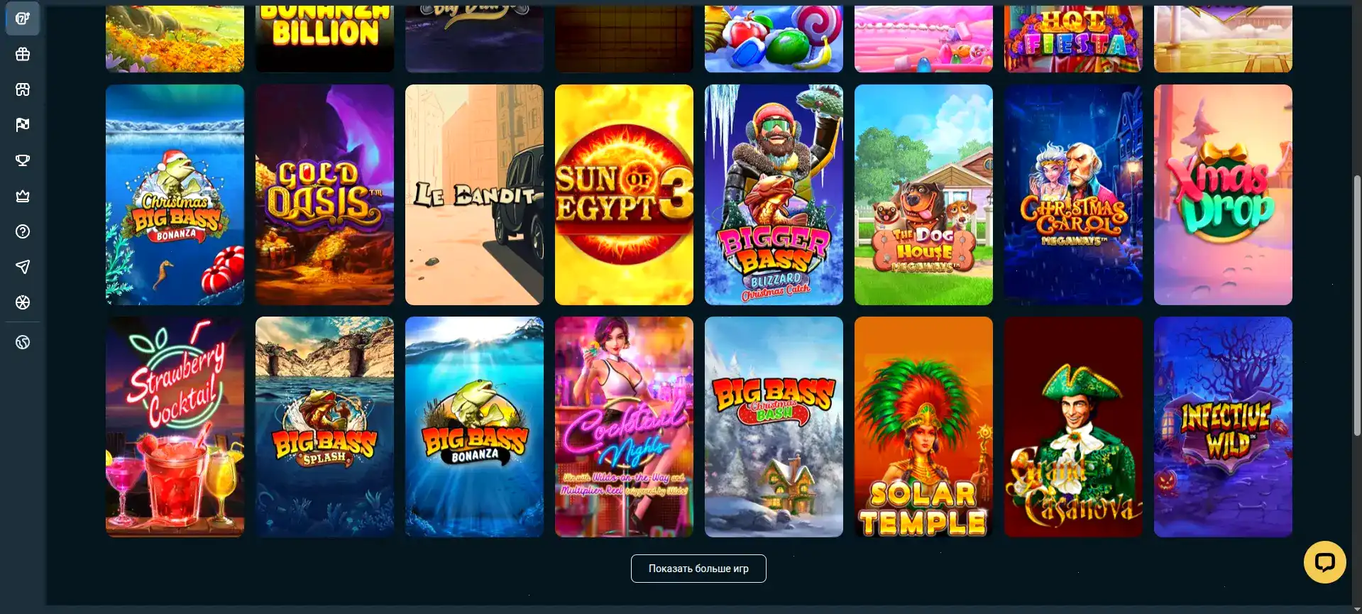 Atom casino интерфейс и меню